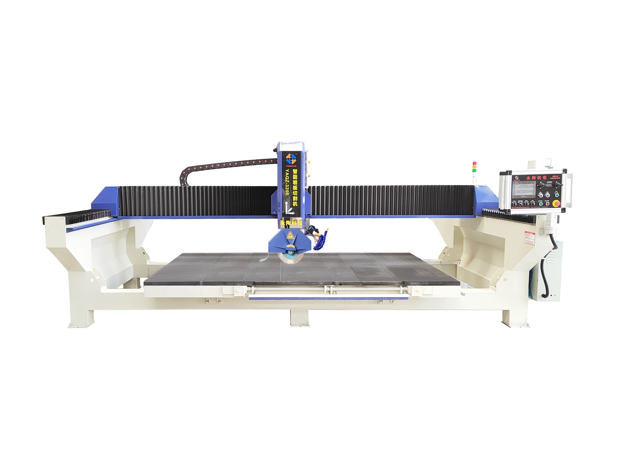 Dual blade sintered stone cutting